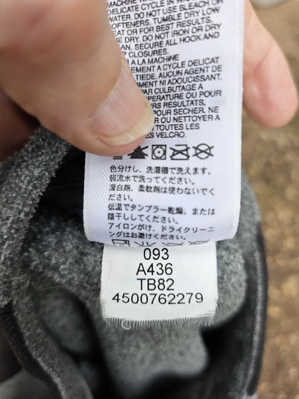 The North Face Men’s Charcoal and Black Half-Zip Fleece Pullover TKA 100 L Read